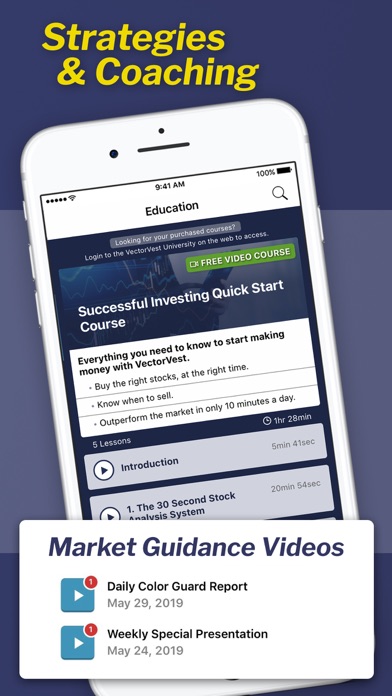 VectorVest: Stock & Investment screenshot 1