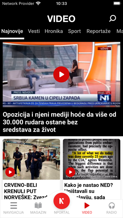 Večernje Novosti screenshot 5