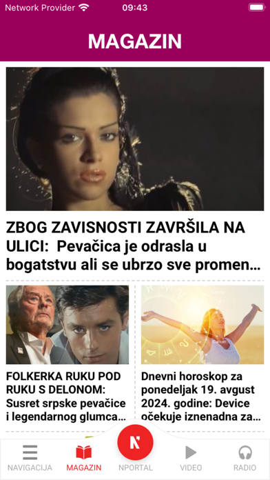 Večernje Novosti screenshot 6