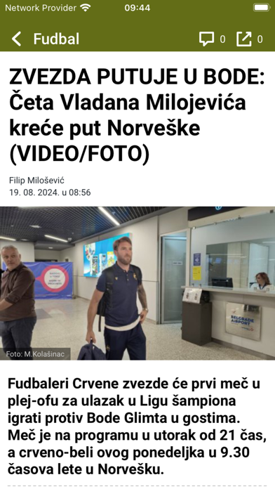 Večernje Novosti screenshot 1