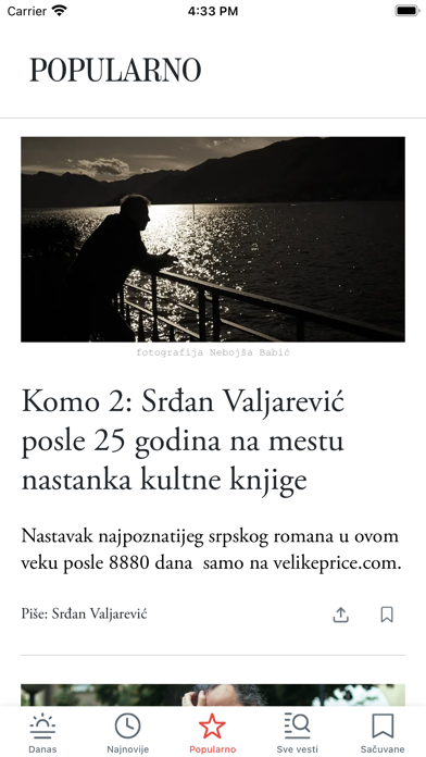 Velike priče screenshot 3