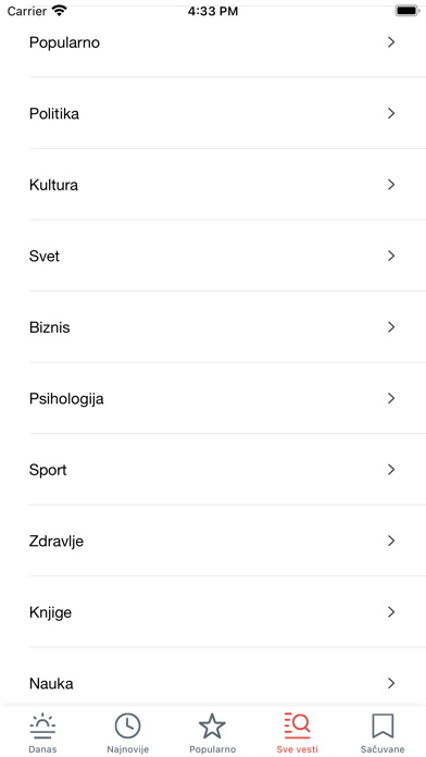 Velike priče screenshot 1