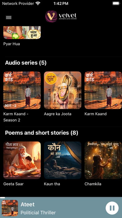 Velvet:Cinematic Audio Stories screenshot 1