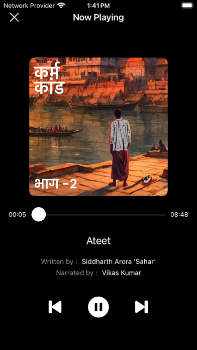 Velvet:Cinematic Audio Stories screenshot 2