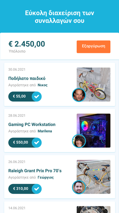 Vendora - Buy & Sell screenshot 2