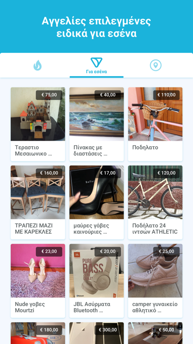 Vendora - Buy & Sell screenshot 6