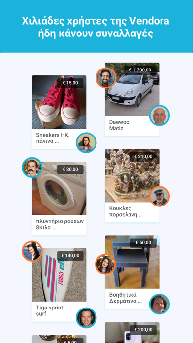 Vendora - Buy & Sell screenshot 4