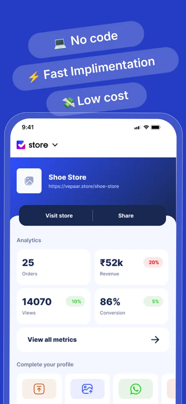 Vepaar Store screenshot 4