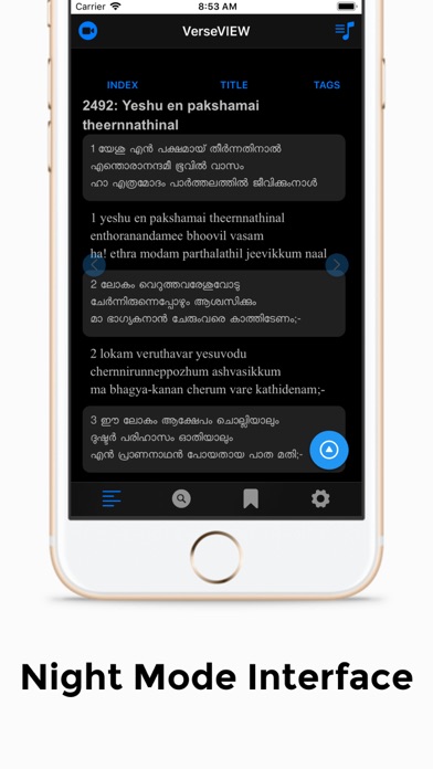VerseVIEW Songbook screenshot 2