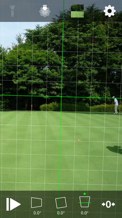 Vertical Check Camera screenshot 1