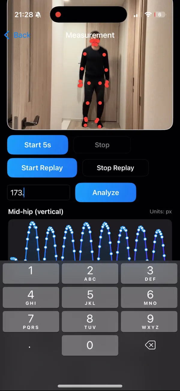 VerticalJumpTest screenshot 3