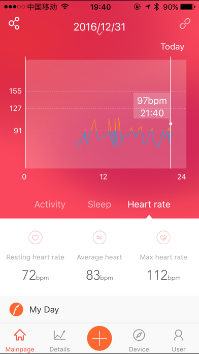 VeryFitPro screenshot 4