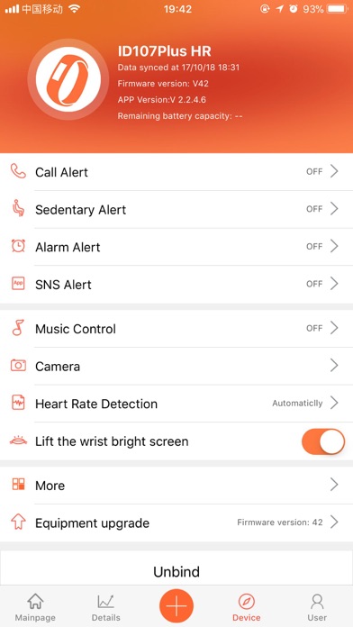 VeryFitPro screenshot 2