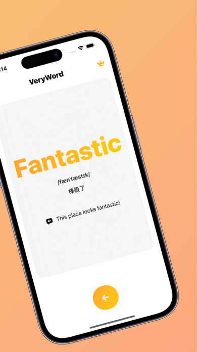 VeryWord screenshot 2