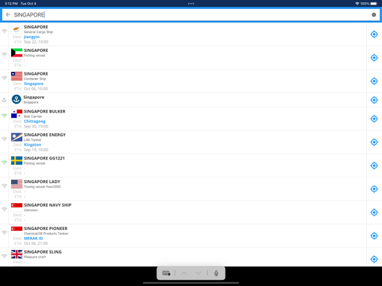 VesselFinder Lite screenshot 4