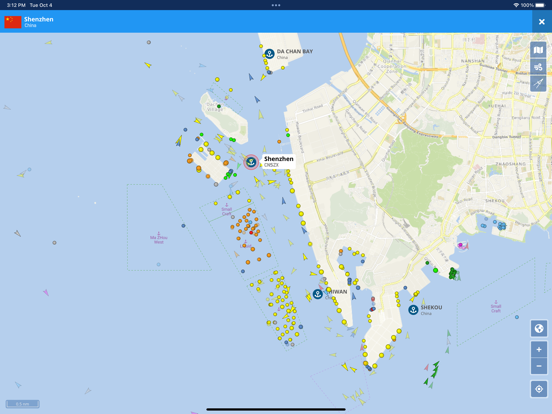 VesselFinder Lite screenshot 10