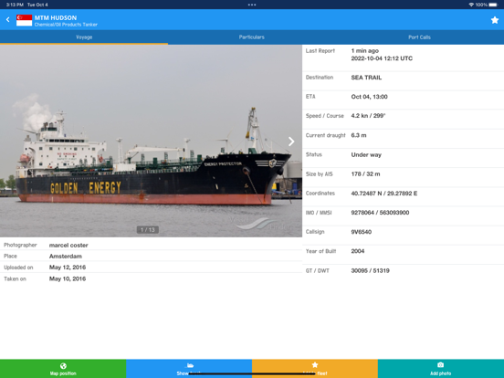 VesselFinder Lite screenshot 2