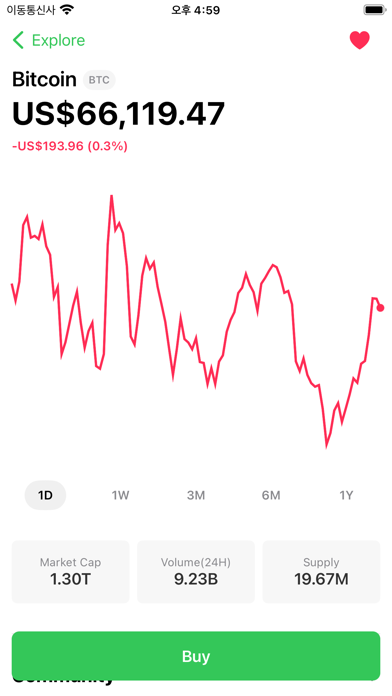 Vestin - Investment Simulator screenshot 2