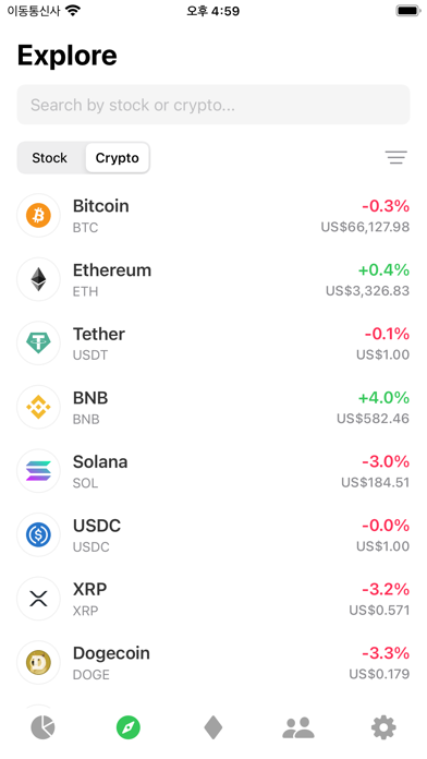 Vestin - Investment Simulator screenshot 3