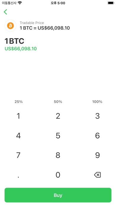 Vestin - Investment Simulator screenshot 1