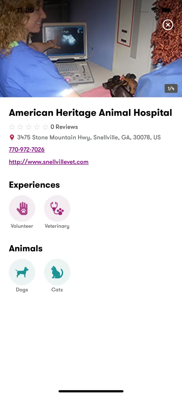 Vet Volunteer screenshot 1