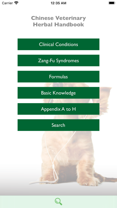 Veterinary Herbal Handbook HD screenshot 3
