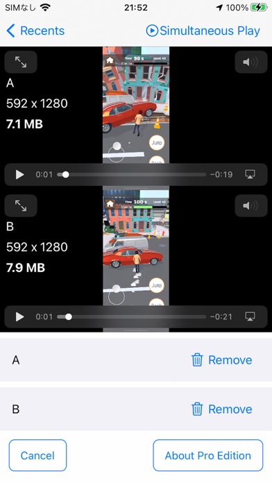 Video Remover screenshot 2