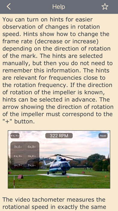Video tachometer screenshot 4