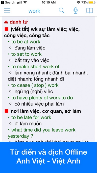 Vietnamese Dictionary Dict Box screenshot 5