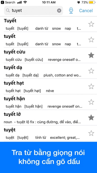 Vietnamese Dictionary Dict Box screenshot 2