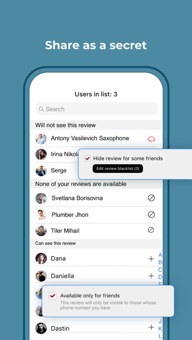 Viewp: acquaintances reviews screenshot 1