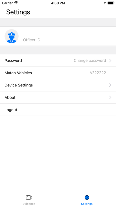 Vigilant View screenshot 1