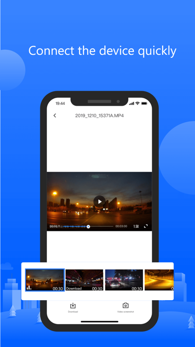Viidure screenshot 2