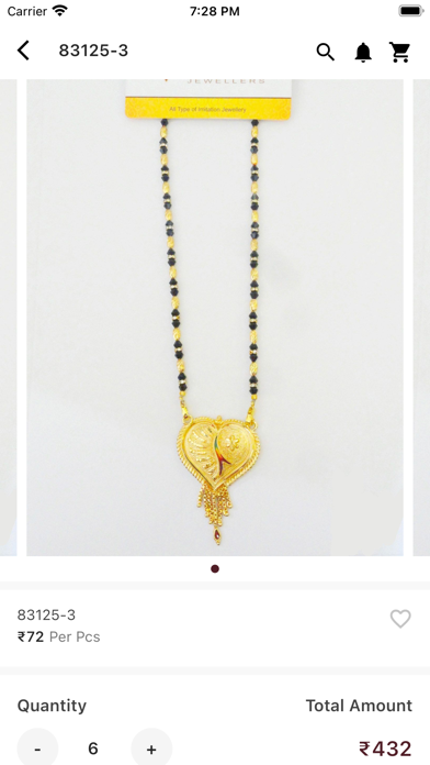 Vinayak Jewellers - Imitation screenshot 2