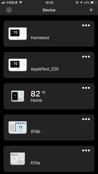 Vine Smart Control screenshot 4