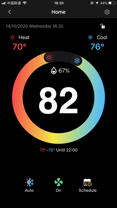 Vine Smart Control screenshot 3