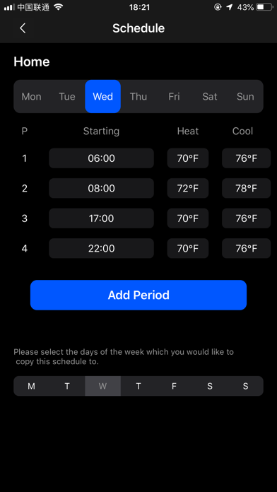 Vine Smart Control screenshot 1