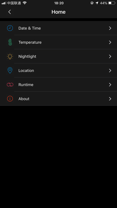 Vine Smart Control screenshot 2
