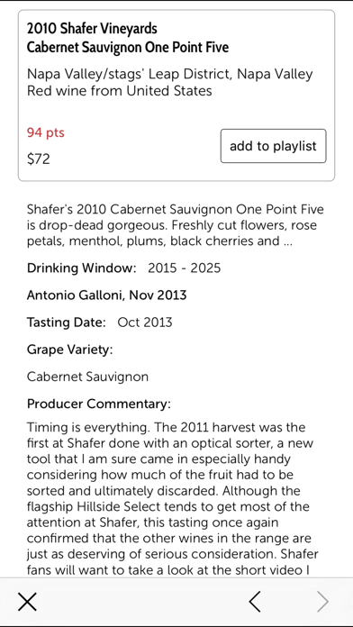 Vinous: Wine Reviews & Ratings screenshot 3