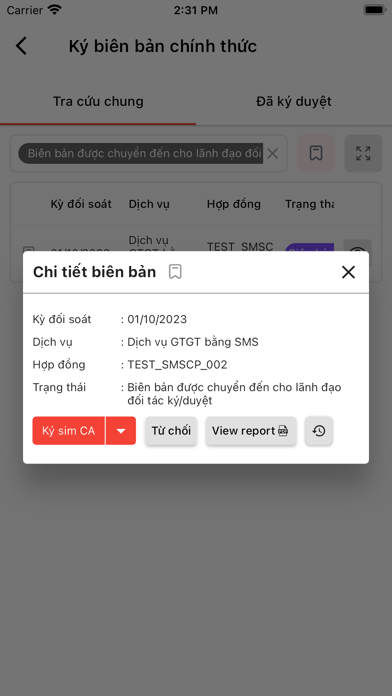 VInterconnect screenshot 3