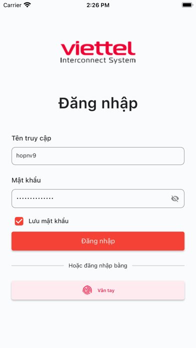 VInterconnect screenshot 10