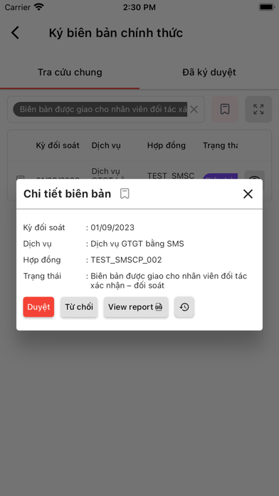 VInterconnect screenshot 4