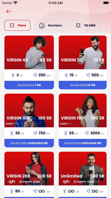Virgin Mobile KSA screenshot 4