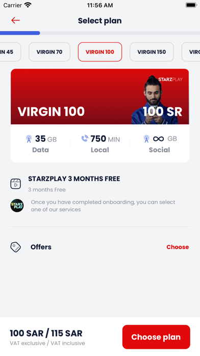 Virgin Mobile KSA screenshot 3