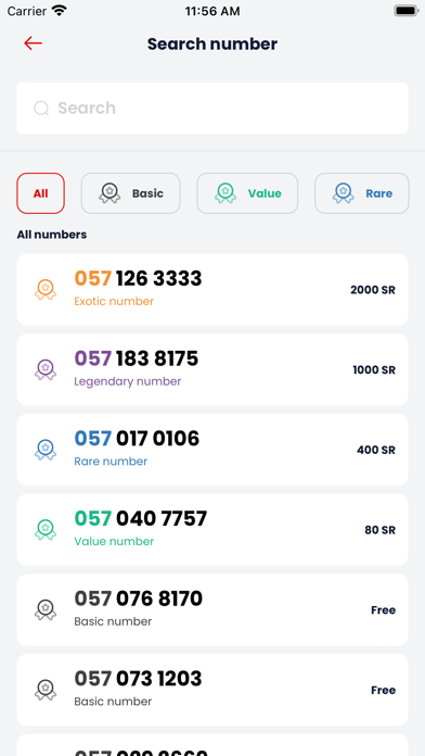 Virgin Mobile KSA screenshot 1