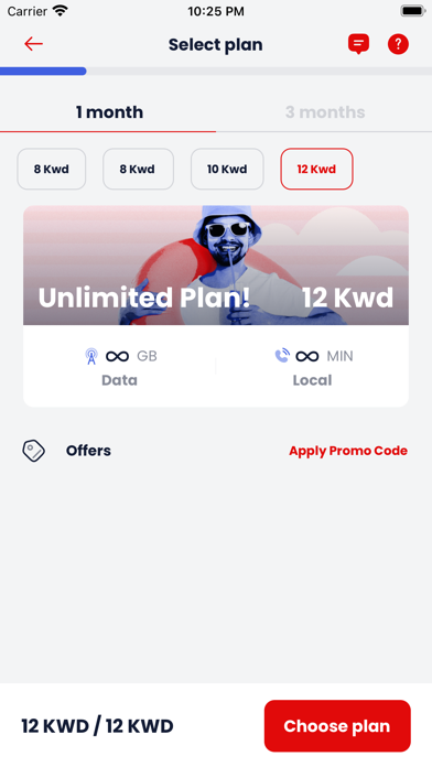 Virgin Mobile Kuwait screenshot 4