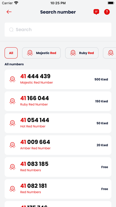 Virgin Mobile Kuwait screenshot 3
