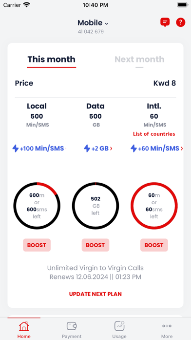 Virgin Mobile Kuwait screenshot 1