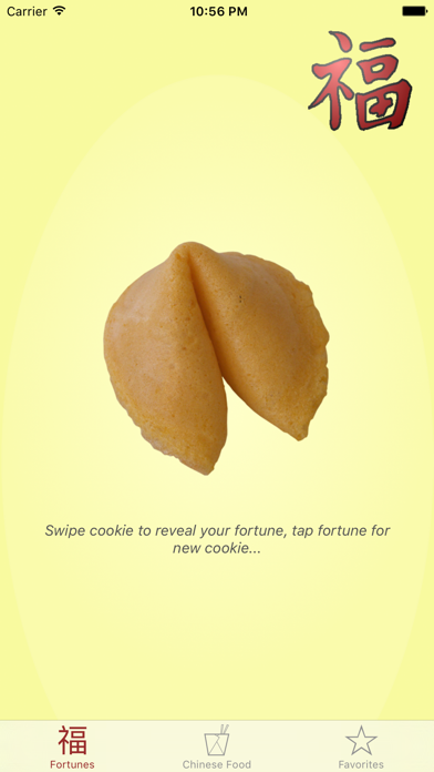 Virtual Fortune Cookie screenshot 4