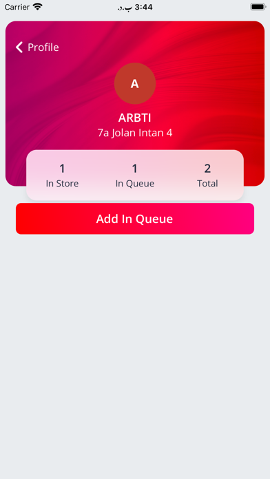 Virtual Queue screenshot 3